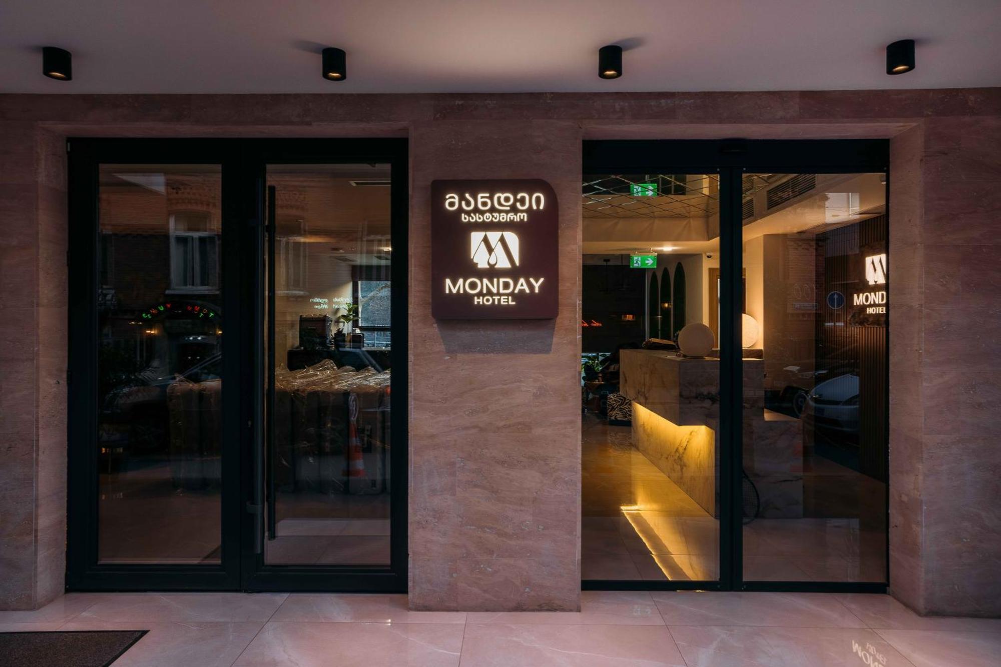 Hotel Monday By Dnt Group Tbilisi Buitenkant foto
